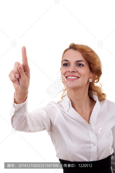 女人觸摸虛擬墊