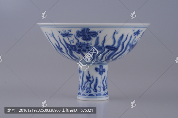 明成化青花,三足碗
