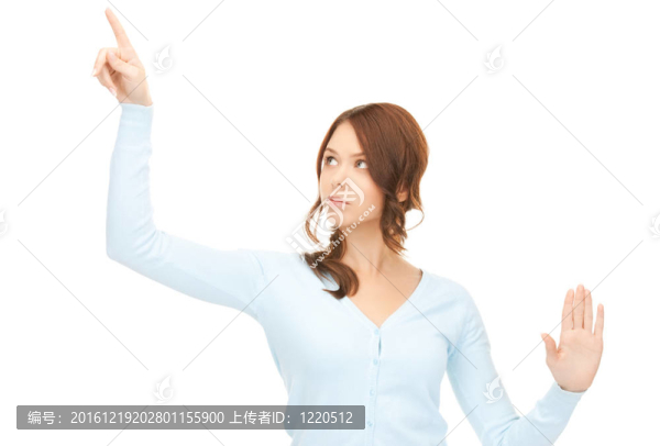 商人有虛工作
