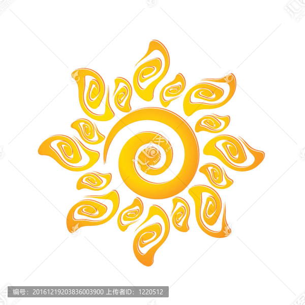 太陽