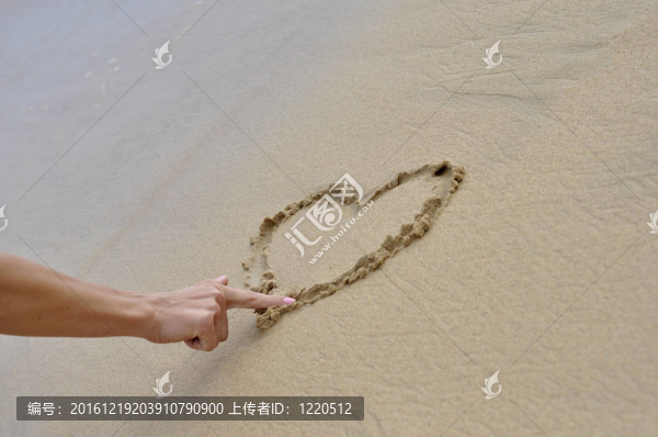 心在沙灘上
