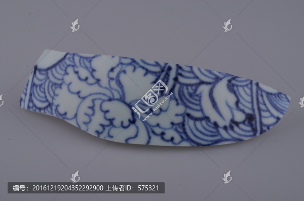 殘瓷