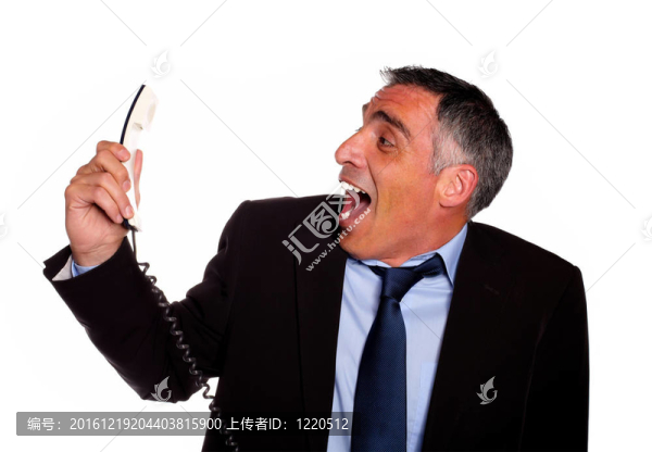 拉丁商人笑著用電話
