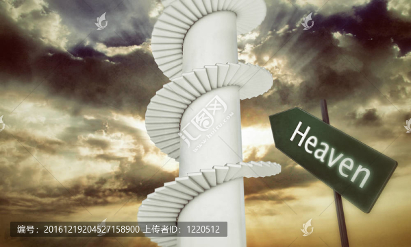 通往天堂的階梯