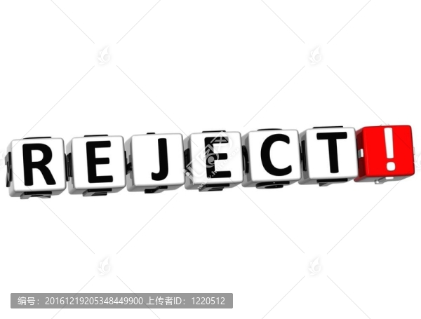 3d拒絕填字