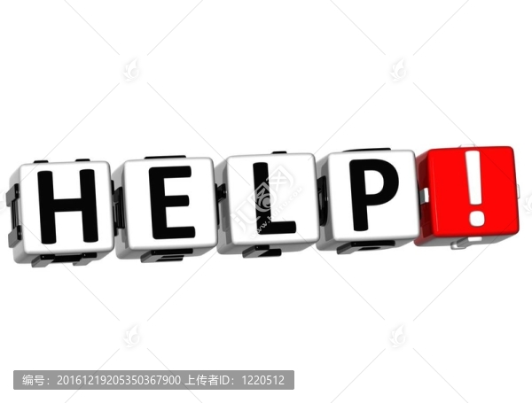 3D,Help字謎