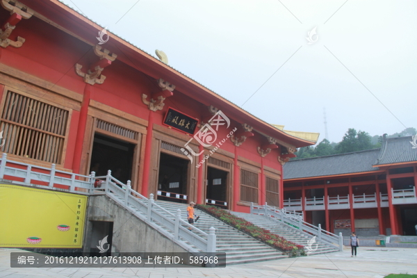 谷山寶寧寺