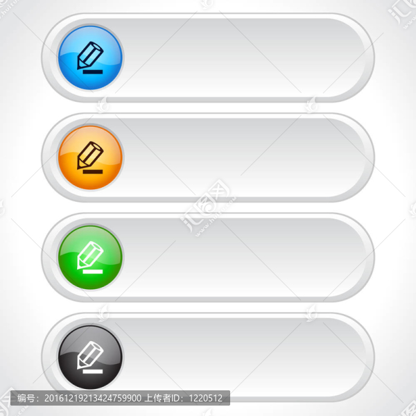 網(wǎng)絡(luò)按鈕。.