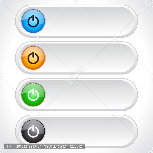 網(wǎng)絡按鈕。.