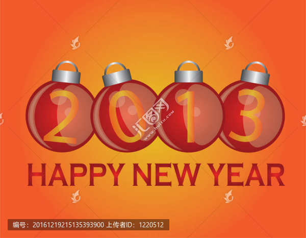 2013新年飾品