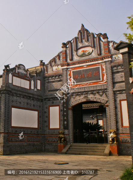 成都大邑縣安仁鎮(zhèn)劉氏莊園珍品館