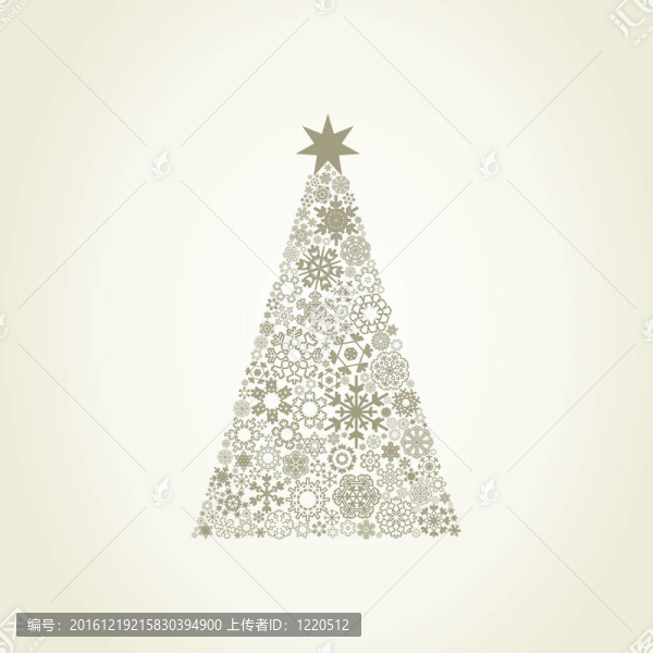 慶祝tree7
