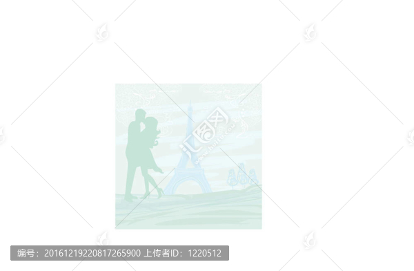 巴黎新婚夫婦