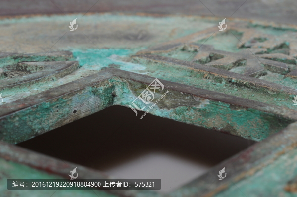 錢幣,四方孔,銅錢道孔