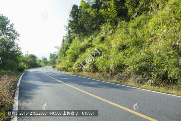 公路