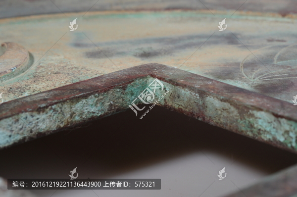 錢幣,四方孔,銅錢道孔
