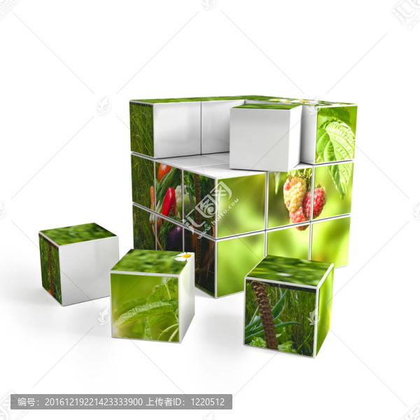 3D立方體與白色背景照片