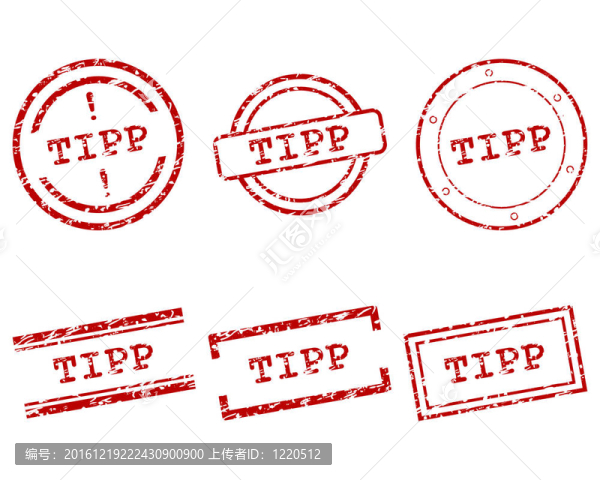 Tipp郵票