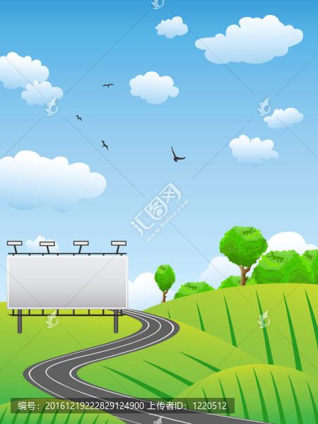 農(nóng)村廣告牌道路