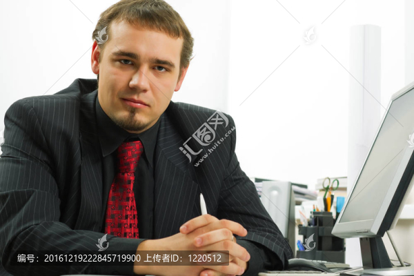 自信的年輕商人