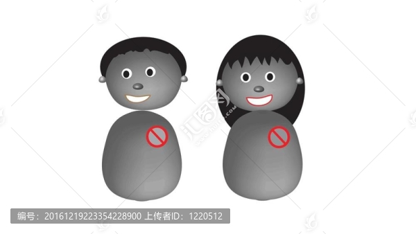 謹(jǐn)慎