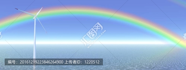 彩虹與風(fēng)力渦輪機(jī)