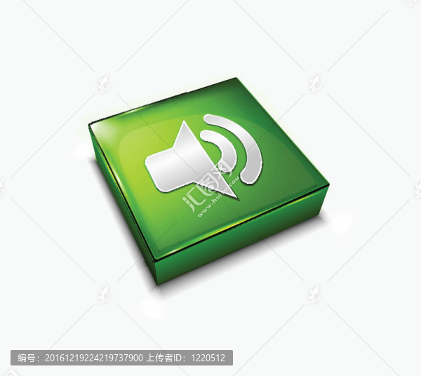 揚(yáng)聲器的網(wǎng)站圖標(biāo)