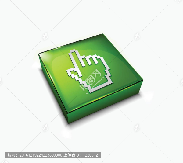 手光標網(wǎng)絡(luò)圖標