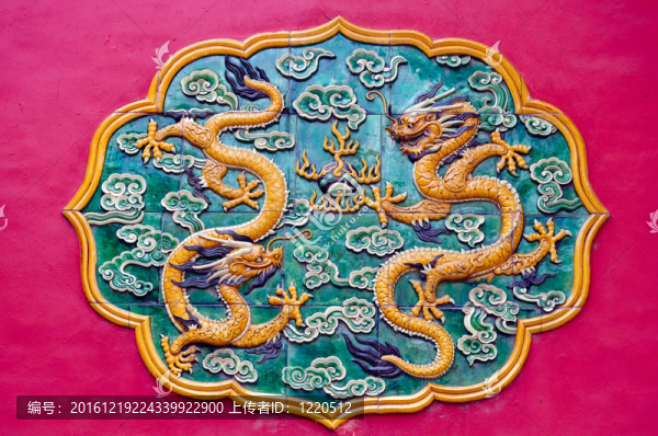 多彩中國(guó)龍飾品