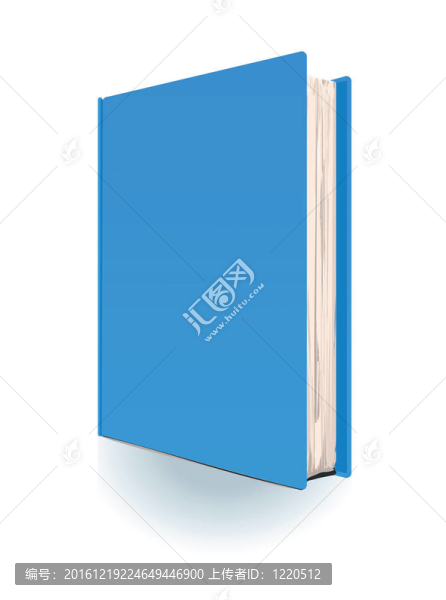 白色背景的藍(lán)皮書(shū)