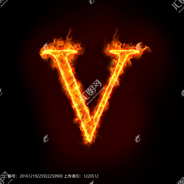 火的字母；v
