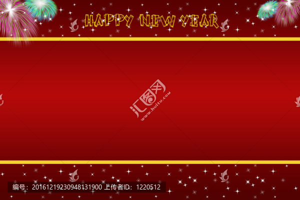 摘要新年快樂的背景