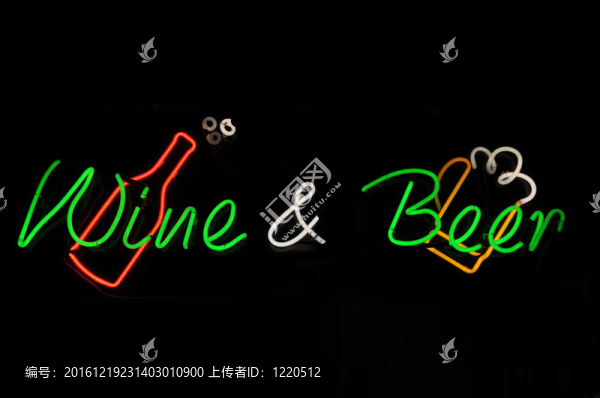 葡萄酒和啤酒霓虹燈