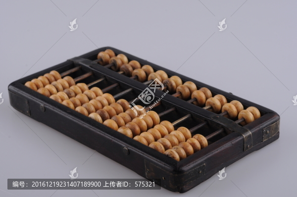 算盤