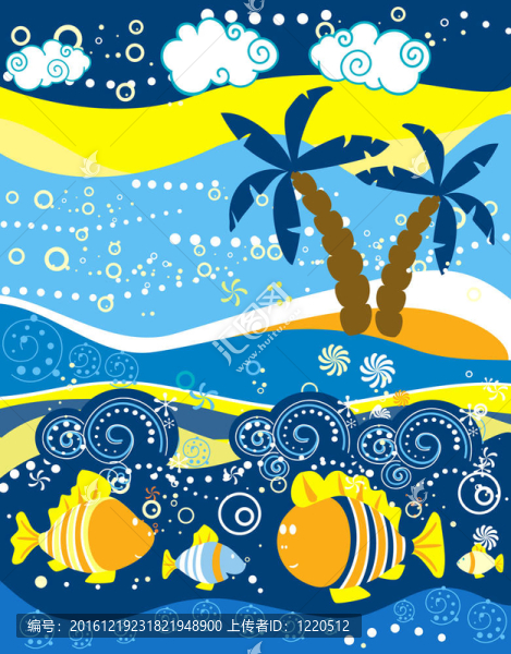 海景觀