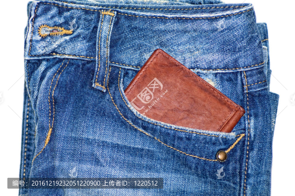 牛仔褲口袋和錢包