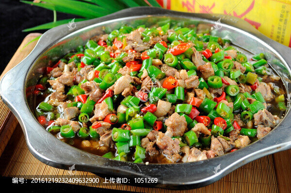 香辣小煎鴨