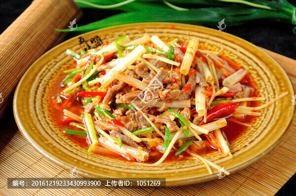 炒羊肉絲