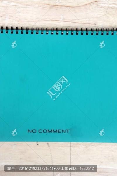 注書