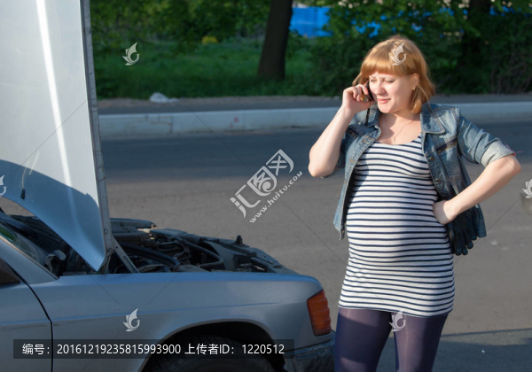 孕婦呼救附近破車