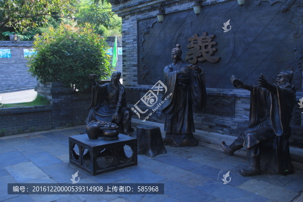 關(guān)山古鎮(zhèn)