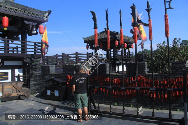 關山古鎮(zhèn)