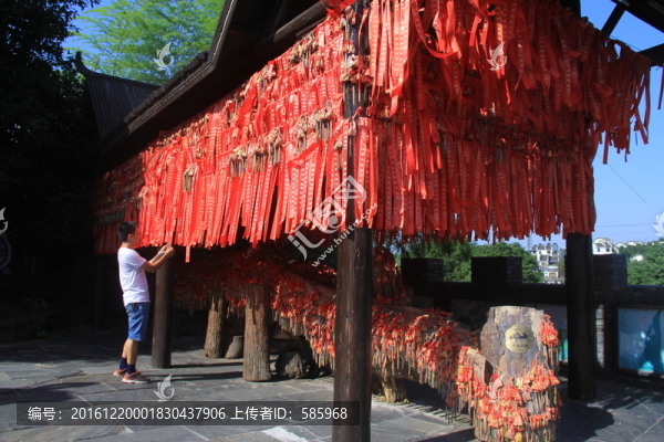 許愿帶祈福帶