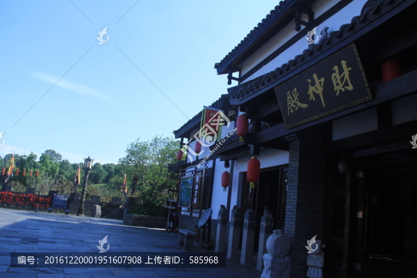 關(guān)山古鎮(zhèn)