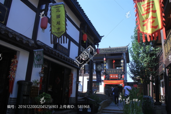 關(guān)山古鎮(zhèn)
