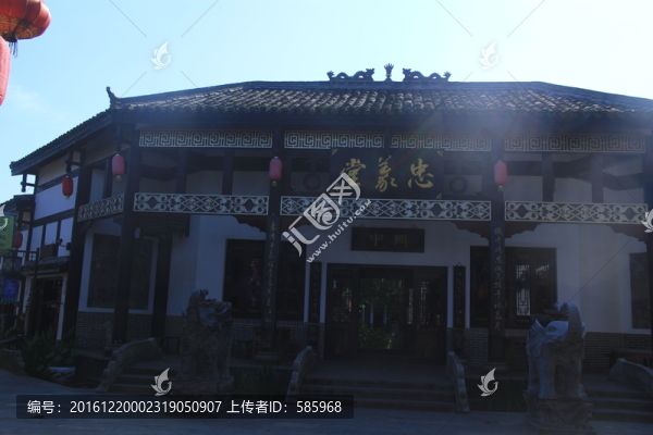 關山古鎮(zhèn)