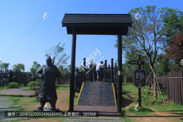 關(guān)山古鎮(zhèn)