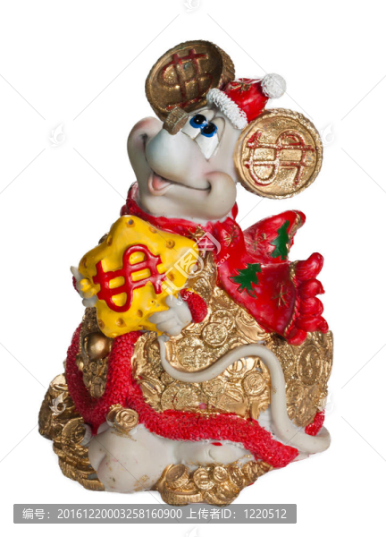 小豬的紀念品