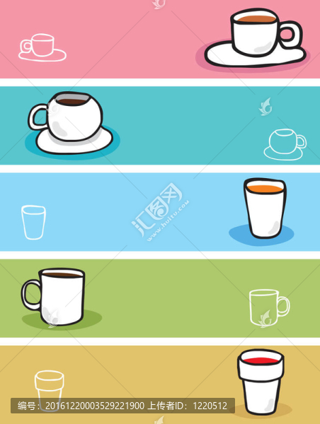 杯子