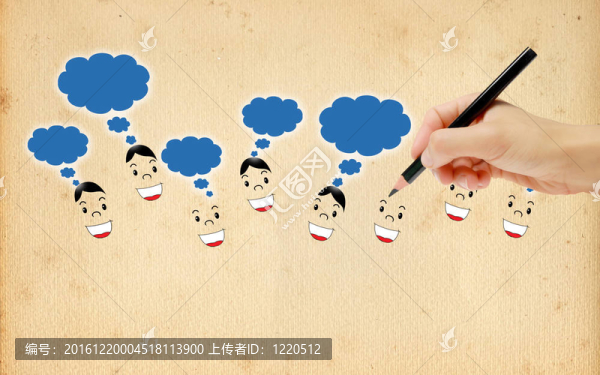 繪制社會(huì)網(wǎng)絡(luò)概念